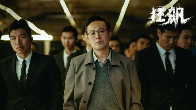 短剧全集专题 古装权谋精选